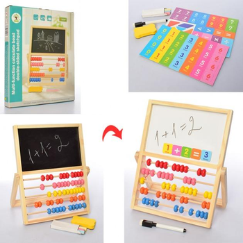 Деревянная игрушка Мольберт Home MD 2180-1