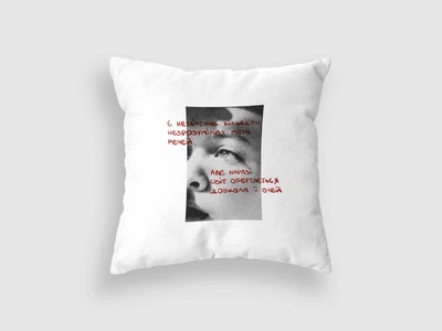 Подушка до Дня Валентина " Valentine verse "