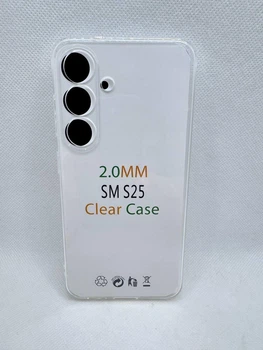 Чехол Clear Case 2мм для Samsung Galaxy S25 Прозрачный