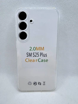Чехол Clear Case 2мм для Samsung Galaxy S25 Plus Прозрачный