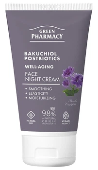 Ночной крем для лица "Бакучиол и постбиотики" - Green Pharmacy Night Face Cream 50ml (1424012-27710345)