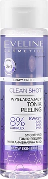 Тонік-пілінг, що розгладжує - Eveline Clean Shot Smoothing Tonic-Peeling with 8% AHA BHA PHA Acid 200ml (1371006-27299271)