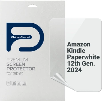 Гидрогелевая пленка ArmorStandart Matte для Amazon Kindle Paperwhite (12th Gen) 2024 (ARM82480)
