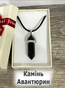 Кулон с натуральным камнем Авантюрин "Ночи Каира" в виде кристалла шестигранника на шнурке экошелк в сувенирной коробочке (11623)