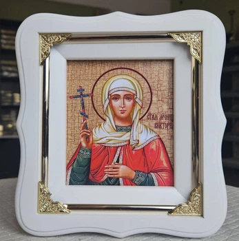 Ікона іменна Мучениця Вікторія 19*17см