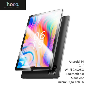 Планшет Hoco Hi11 (Android 14, 10.1", Wi-Fi 2.4G/5G, Bluetooth 5.0, 5000 мАг, microSD до 128 Гб) - Сірий