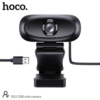 Веб-камера со встроенным микрофоном Web Камера HOCO USB web camera with Audio focus DI11 с возможностью вращения на 360 градусов |2KHD, 4Mpx, 1.5m|, black