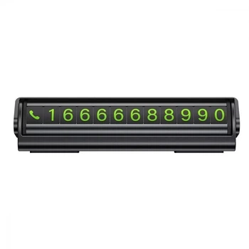 Парковочная карта (автовизитка) на торпедо автомобиля Proove Twins Parking Number Plate Black