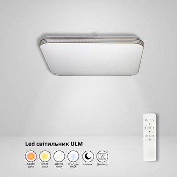 Led светильник потолочный ULM-1130 90W 2900K-6000K 40х40 см с пультом ДУ квадратный