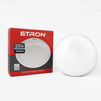 Led светильник 10W IP65 5000К ETRON Communal, светильник для ЖКХ накладной уличный