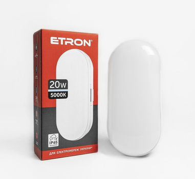 LED светильник влагозащищенный 20W IP65 5000К ETRON Communal накладной
