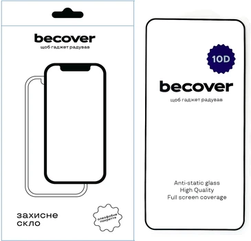 Защитное стекло для смартфона Samsung Galaxy S25 SM-S937 10D BeCover Black (BC_712721)