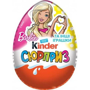 Шоколадное яйцо Kinder Surprise Barbie 20g 72 шт. в упаковке