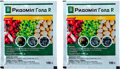 Фунгіцид Ридоміл Голд Syngenta R 162 WG 100 г 2 шт (4820041011386)