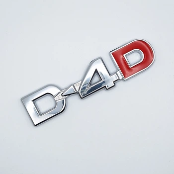 Емблема напис D4D Toyota (метал, хром, глянець)