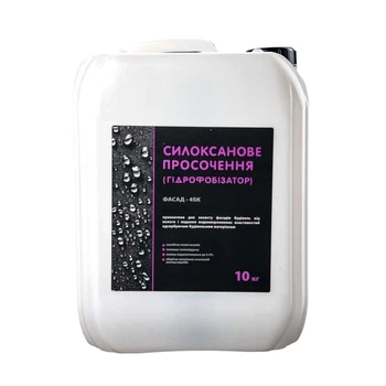 Пропитка силоксановая ФАСАД-4SK-10л. 10л емкость (GF4sk)