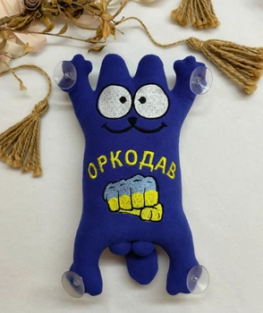 Іграшка в авто "Кіт Саймона" на присосках "Оркодав" 25см синій