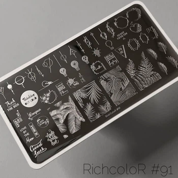 Пластина для стемпинга RichcoloR Абстракция № 91