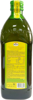 Оливковое масло Monini Extra Vergine Classico 1 л (80053835) 