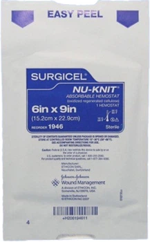Гемостатический рассасывающийся материал Ethicon Surgicel NU-KNIT 15.2 x 22.9 см (1946M)