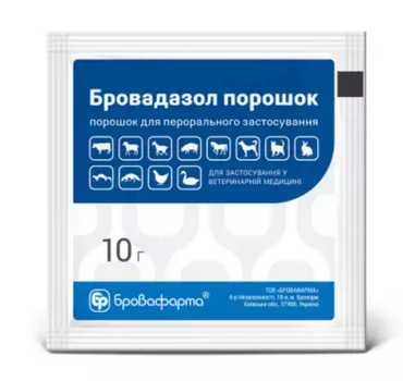 Бровадазол микрогранулированный порошок Бровафарма 10 гр антигельминтный препарат широкого действия для животных и птиц