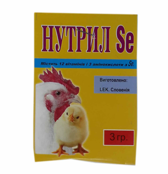 Нутрил SE порошок 3 г (нутрил селен) комплекс витаминов и аминокислот для сельхоз птицы и животных