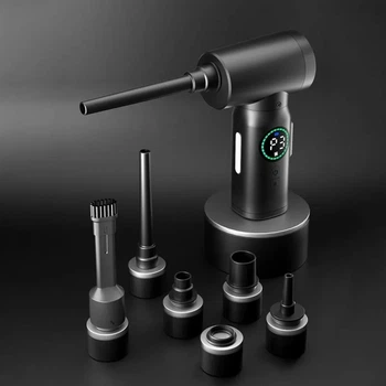 Воздушный Турбо компрессор, мини пылесос Air Duster CF01 7500 mAh с фонариком и повербанком - аккумуляторная воздуходувка для чистки