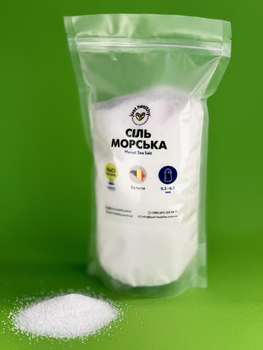 Соль морська Just Healthy Екстра, Zoutman Fine Marsel Salt, пакет (пачка) 1 кг