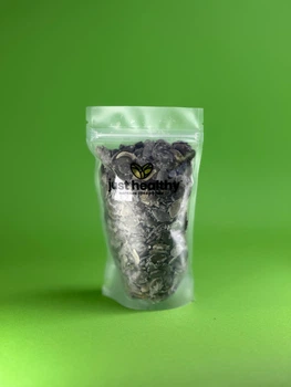 Тыквенные семечки голозерные Just Healthy, 150гр