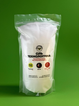Соль премиум класса Just Healthy "технологическая" Suprasel N2+K3 (BACON), пакет 1 кг
