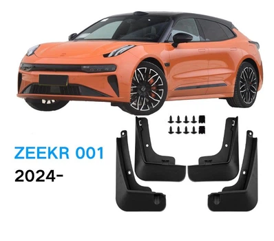 Брызговики Touye для Zeekr 001 2024-