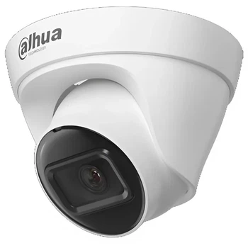 Камера видеонаблюдения Dahua 99-00020127 2.8 мм защита IP67 2 Мп Белый