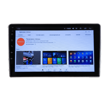Андроид Магнитола Toyota Avensis 2003-2009 на Android 12+ CarPlay 4core 2/32 (М-ТАВстС-9-В2)