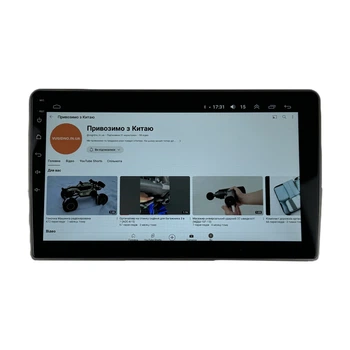 Авто магнитола Nissan X-Trail 2003-2007 на Android 12+ CarPlay 8 core Platform XyAuto (М-ТК0952-10-М3)