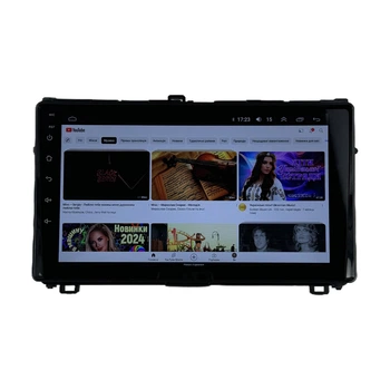 Андроид Магнитола Toyota Corolla Auris E180 2017-2019 4core Base Android 13, Platform JAC (М-ТК1106-9-В1)