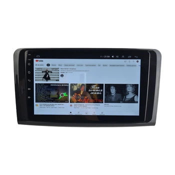 Штатная Магнитола Mercedes ML / GL 350 / 430 / 450 / 500 2005-2013 4/64 8 ядер XYAuto 4G DSP CarPlay на (М-М2-9-М4)
