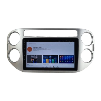 Андроид Магнитола Volkswagen Tiguan 2010-2016 4core Base Android 13, Platform JAC (М-ФТ-9-В1)
