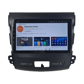 Андроид Магнитола Mitsubishi Outlander 2006-2014 4core Base Android 13, Platform JAC (М-МА-9-В1)