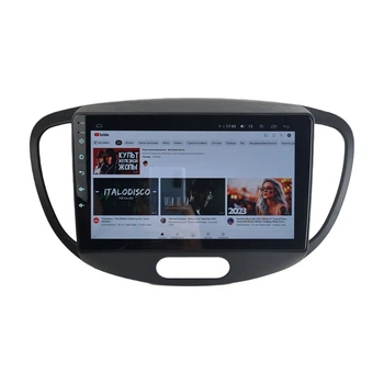 Штатна Магнітола Hyundai i10 2007-2013 4/64 8 ядер XYAuto 4G DSP CarPlay на Android (М-Хи-9-М4)