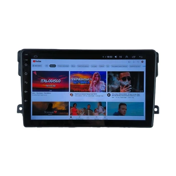 Штатная Магнитола Suzuki Grand Vitara 2005-2015 4/64 8 ядер XYAuto 4G DSP CarPlay на Android (М-СГВс-9-М4)