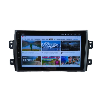Штатна Магнітола Suzuki SX4 2006-2014 4/64 8 ядер XYAuto 4G DSP CarPlay на Android (М-ССф-9-М4)