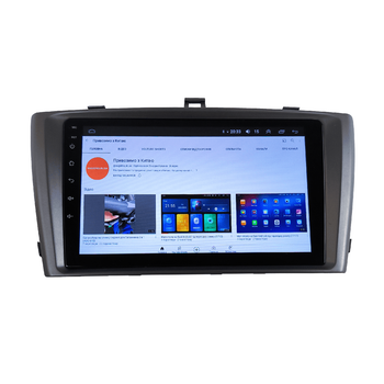 Андроїд Магнітола Toyota Avensis 2005-2013 на Android 12+ CarPlay 4core 2/32 (М-ТАВ-9-В2)