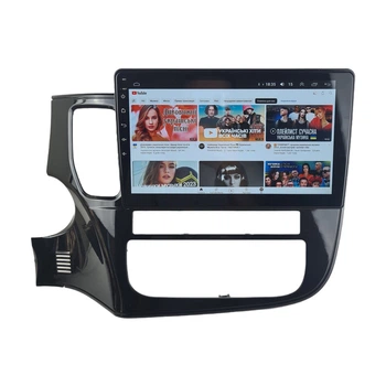 Штатна Магнітола Mitsubishi Outlander 3 2012-2018 4/64 8 ядер XYAuto 4G DSP CarPlay на Android (М-МА3-10-М4)