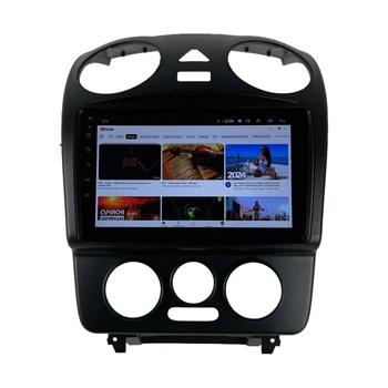 Авто магнитола Volkswagen Beetle 2004-2010 на Android 12+ CarPlay 8 core Platform XyAuto (М-ТК1059-9-М3)