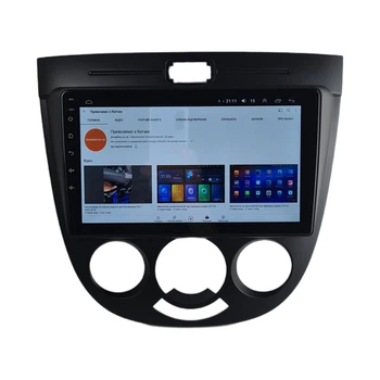 Андроїд Магнітола Chevrolet Lacetti 2004-2013 4core Base Android 13, Platform JAC (М-ШЛч-9-В1)