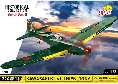 Конструктор Cobi Hc Wwii Kawasaki KI61 Hein зелений 350 елементів (5902251057404)