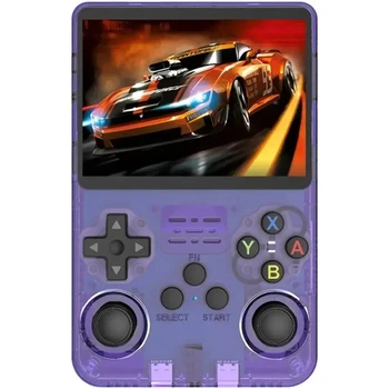 Портативна ігрова консоль Intex Data Frog R36s Purple