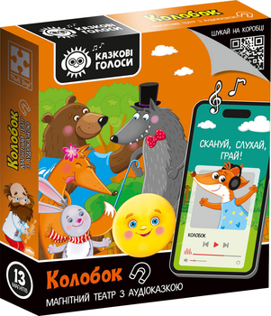 Игра развивающая Vladi Toys Магнитный театр с аудиосказкой Сказочные голоса Колобок (VT3206-38)