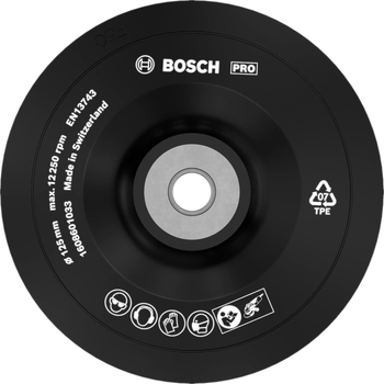 Опорна гумова тарілка Bosch 125 мм (1608601033)