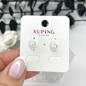 Серьги позолота Xuping Ювелирная бижутерия Пуссеты Гвоздики штучный жемчуг Золотистый 6 мм S15294
